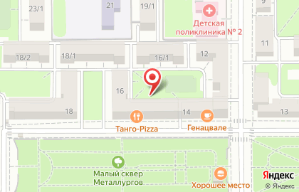 Танго pizza на проспекте Металлургов на карте