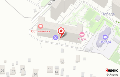 Центр красоты Alma на карте