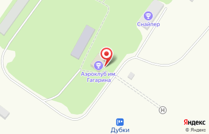 Саратовский аэроклуб им. Ю.А. Гагарина в Саратове на карте