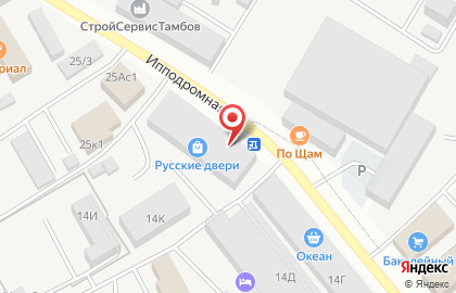 Магазин низких цен на Ипподромной, 14м ст1 на карте