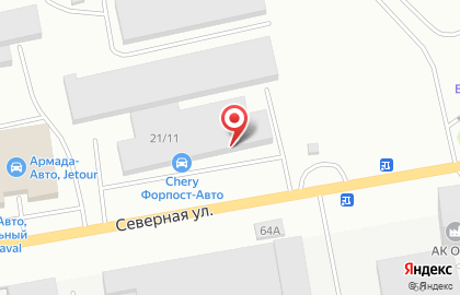 Автоцентр Спутник на карте