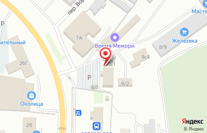 Кулинария Лакомка на улице Ворошилова на карте