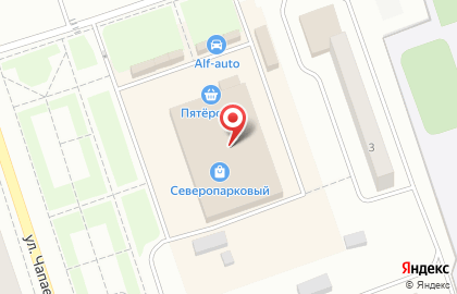 Магазин электроники Позитроника в Приозерске на карте
