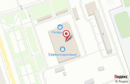 Супермаркет Amway на карте