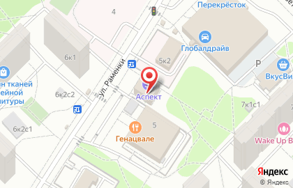 Магазин белорусской косметики в Москве на карте