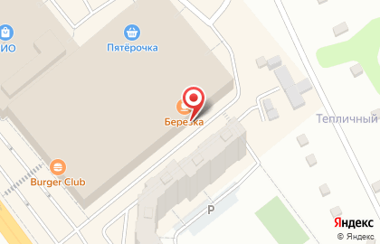 Торговая компания Легкий шаг в Иваново на карте