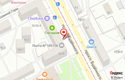 Пансионат Почта России на проспекте Будённого на карте