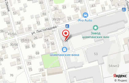 Кафе Мариша на карте