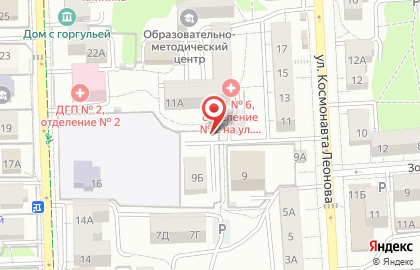 Новости 39 на улице Космонавта Леонова на карте