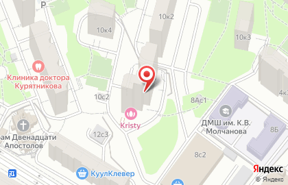 Компания Месье Шар на карте