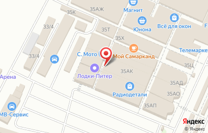 Автоэлектроника на улице Маршала Казакова на карте