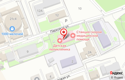 Волокамская центральная районная больница на карте