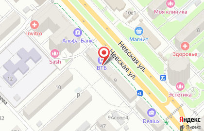 Банкомат ВТБ в Волгограде на карте