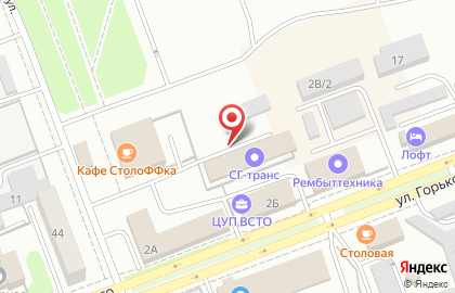 СГ-транс на улице Горького на карте