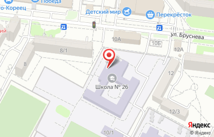 Средняя общеобразовательная школа №26 на улице Бруснева на карте