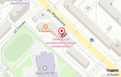 Компания по предоставлению квартир посуточно ИнСити Отель на карте
