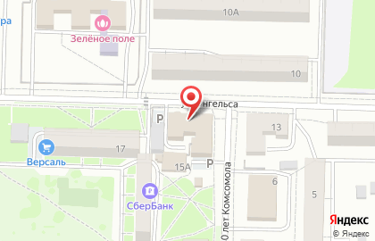 Татьяна в Новосибирске на карте