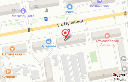 Магазин косметики Линда на улице Пушкина на карте