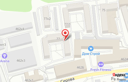 Студия красоты Chic Сapelli на карте