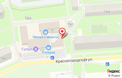 Фирменный магазин Ермолино на Красногородской улице на карте