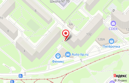 Грация на проспекте Победы на карте