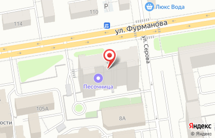Интернет-магазин Мастер Марио на карте