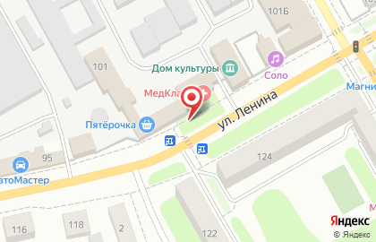 Диагностическая лаборатория Гемохелп на улице Ленина, 101 на карте