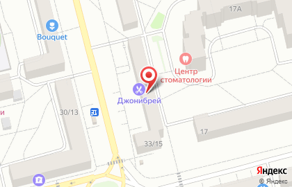 Транспортная компания DPD в Москве на карте