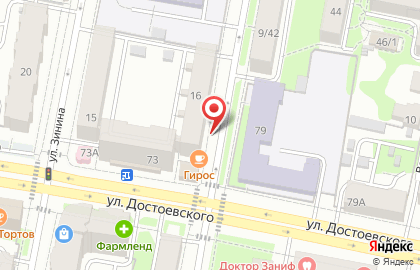 Компания по распечатке документов Знак плюс на карте