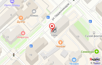 Служба грузоперевозок и заказа грузчиков ГрузчикOff на улице Орджоникидзе на карте
