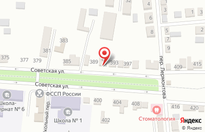 Благодарненский районный отдел судебных приставов УФССП России по Ставропольскому краю на карте