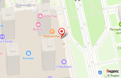 Ресторан итальянской кухни Chili Pizza в Санкт-Петербурге на карте