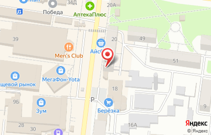 Банкомат Совкомбанк на улице Татарстан в Зеленодольске на карте