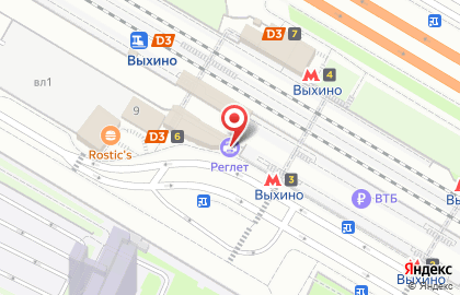 Экспресс-кофейня Да Босс! на карте