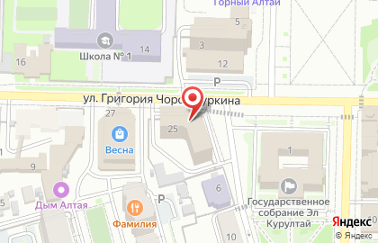 Прокуратура Республики Алтай на карте