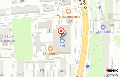 Spar на улице Терновского на карте