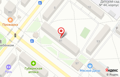 Компания Джаоти на Коммунистическом проспекте на карте