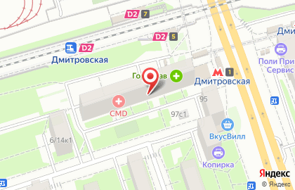 Кофейня Cofix в Савёловском районе на карте