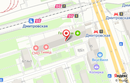 Оптовая компания Систематраст на карте