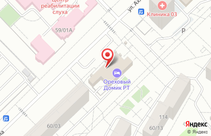 Банкомат СберБанк в Казани на карте
