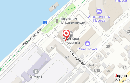 Федеральная кадастровая палата Росреестра по Астраханской области на карте