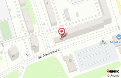 Станция юных туристов на Первомайской улице на карте
