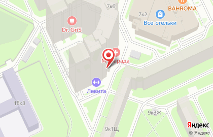 Кафе Адажи на карте