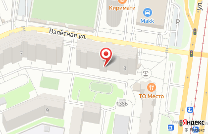 Аптека Комф-Орт на Взлётной улице на карте
