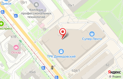 Магазин текстиля для дома и чулочно-носочных изделий Танго на карте