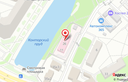Коммунарская поликлиника на карте