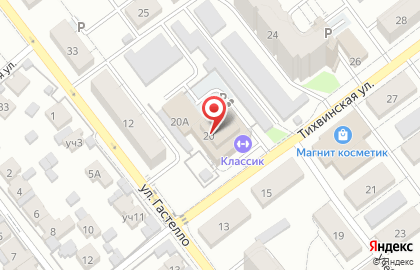 Отдел по лицензионно-разрешительной работе и контролю за частной детективной и охранной деятельностью на карте