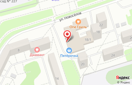 Магазин игрушек Мультик в Новоильинском районе на карте