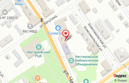Цветочный салон Флора на улице Черняховского на карте