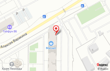 Beer time в Ханты-Мансийске на карте